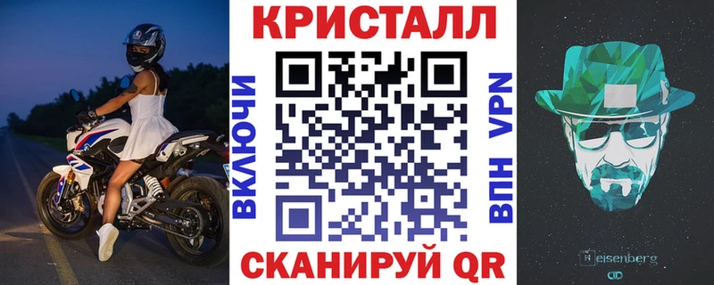 Амфетамин VHQ Кыштым
