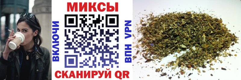 БУТИРАТ жидкий экстази  гидра зеркало  Кыштым 