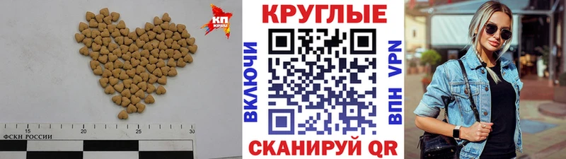 кракен как войти  Кыштым  Ecstasy бентли 