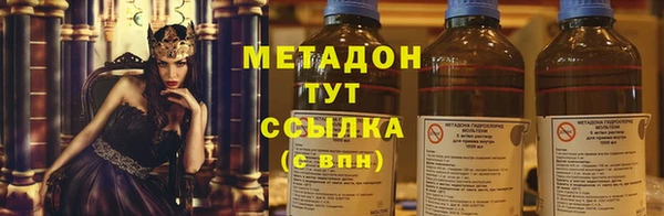 дживик Балахна