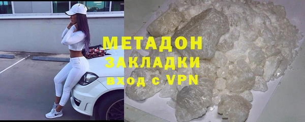 марки lsd Баксан