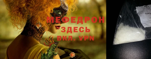 марки lsd Баксан