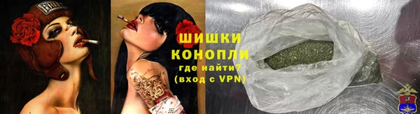 марки lsd Баксан