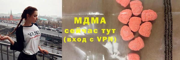 дживик Балахна