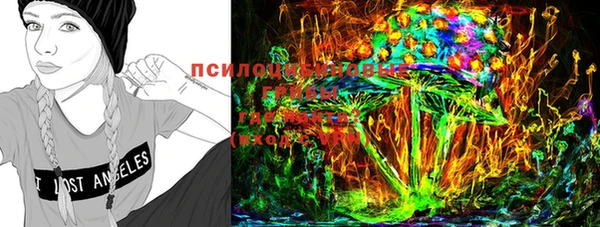 мескалин Балабаново