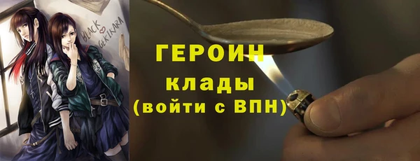 дживик Балахна