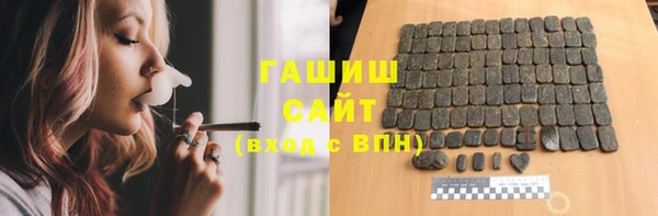 дживик Балахна