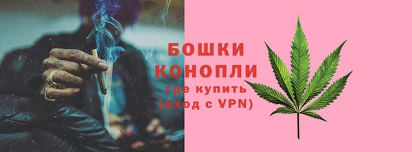 марки lsd Баксан