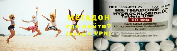 марки lsd Баксан