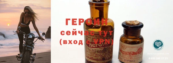 дживик Балахна
