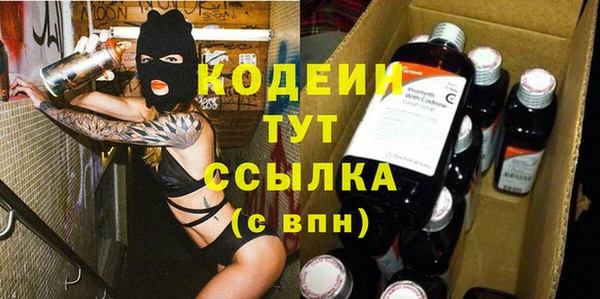 марки lsd Баксан