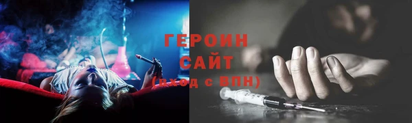 марки lsd Баксан