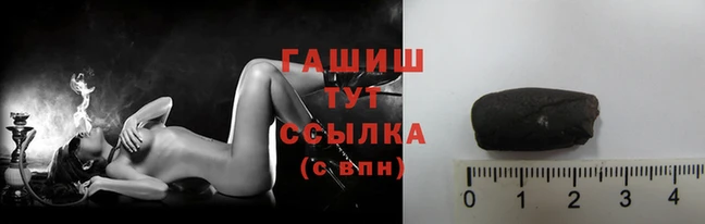 марки lsd Баксан