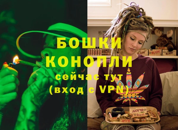 мескалин Балабаново