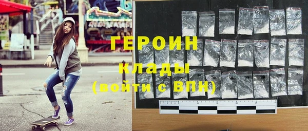 таблы Сафоново