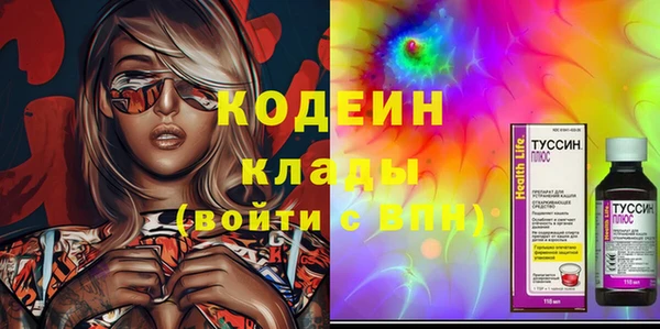 дживик Балахна