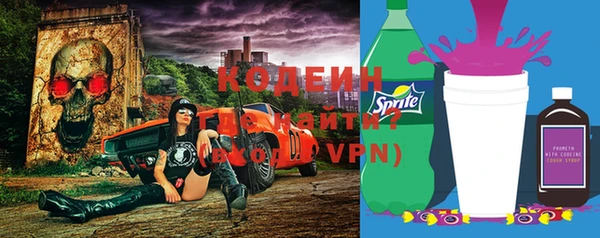 марки lsd Баксан