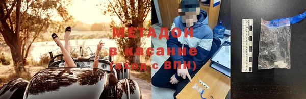 дживик Балахна