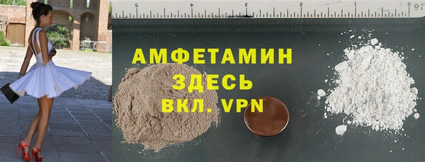 метадон Аркадак