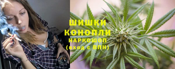а пвп мука Армянск