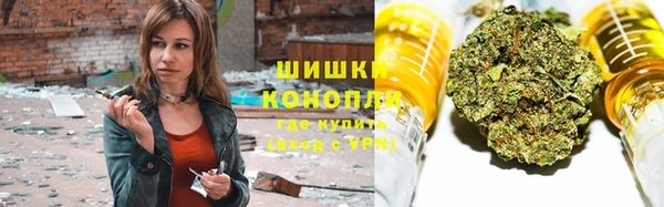 таблы Сафоново