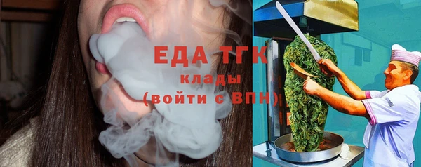 марки lsd Баксан