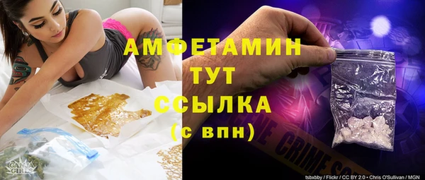 марки lsd Баксан