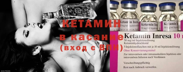мескалин Балабаново