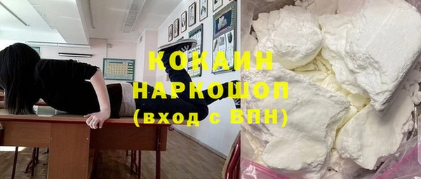 марки lsd Баксан