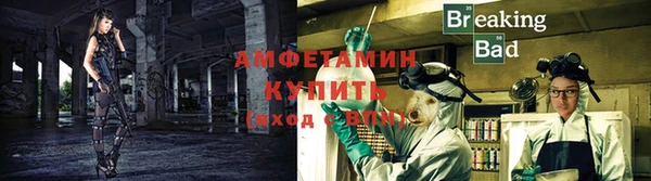 марки lsd Баксан