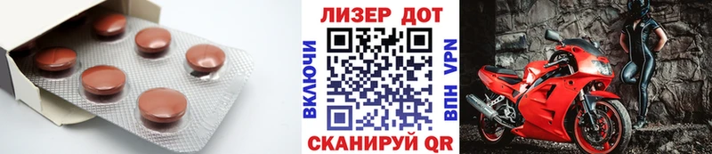 LSD-25 экстази кислота  купить наркотик  Кыштым 
