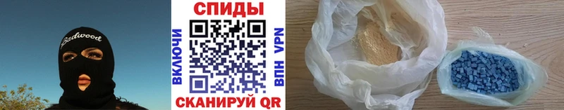 Метамфетамин Декстрометамфетамин 99.9%  Кыштым 