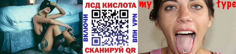 цена   Кыштым  OMG онион  Марки 25I-NBOMe 1,8мг 