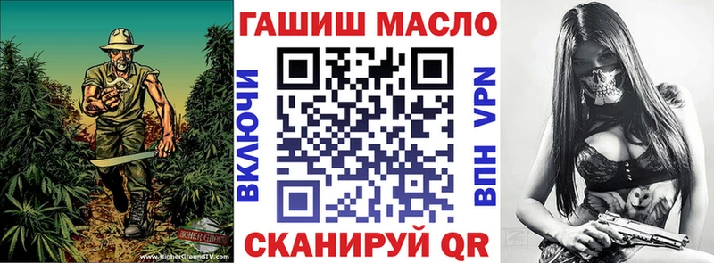 хочу наркоту  Кыштым  ТГК концентрат 