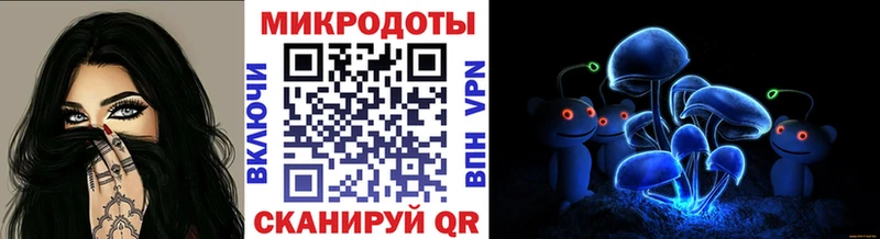 Галлюциногенные грибы MAGIC MUSHROOMS  хочу   Кыштым 